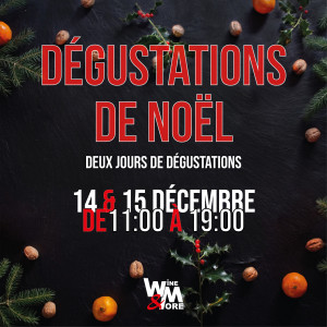 Dégustations de Noël @ Wine and More
